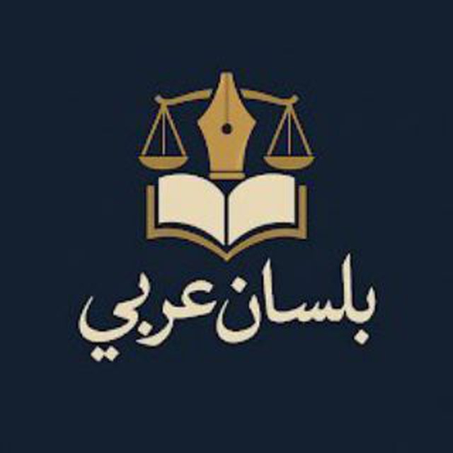said aissaoui